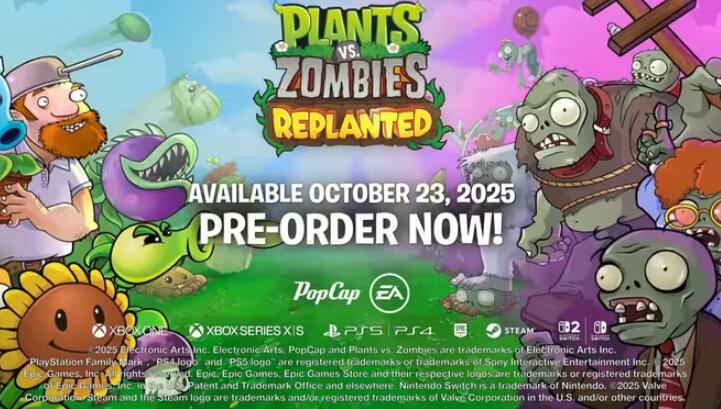 植物大战僵尸重植版中文版截图4