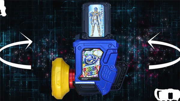 假面骑士艾克赛德模拟器截图1