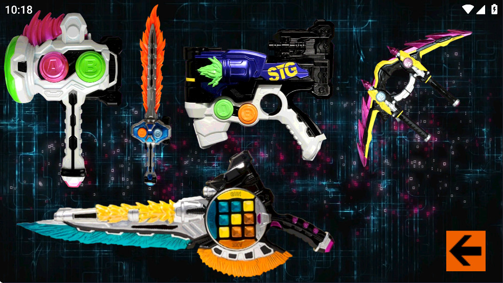 假面骑士艾克赛德模拟器