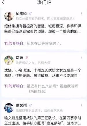 筑梦岛app手机版