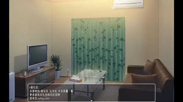 幸福宅女养成方法2.11安卓版截图3