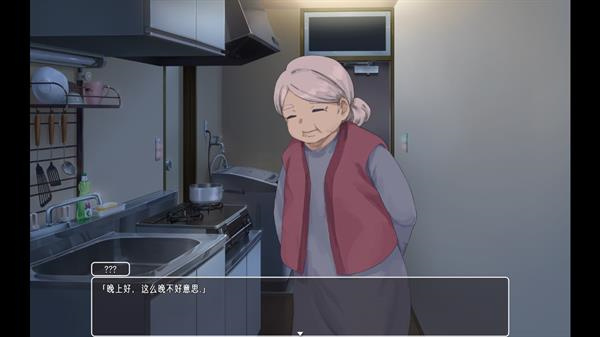 幸福宅女养成方法2.11安卓版截图2