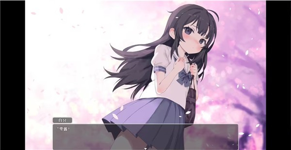 幸福宅女养成方法2.11安卓版截图5