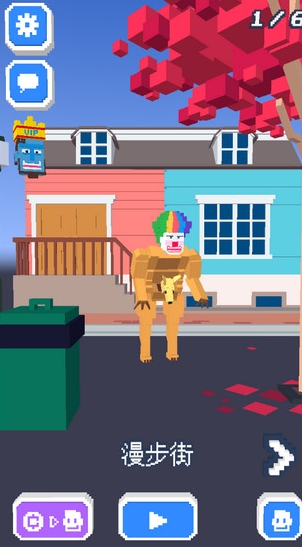 啸天框架3.0截图2