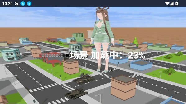 巨大娘的玩耍手游老版本