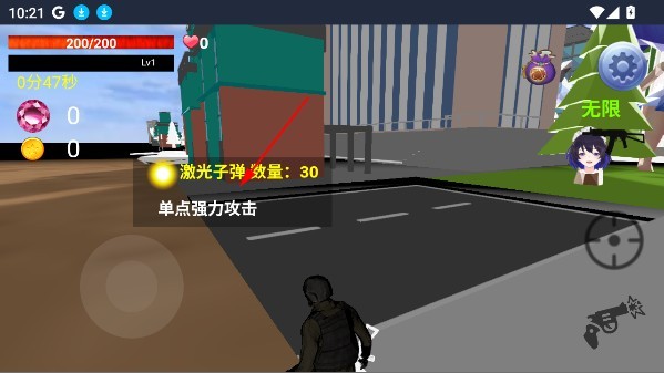 巨大娘的玩耍手游老版本