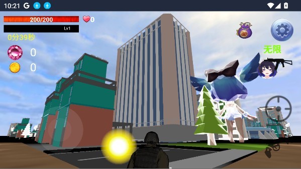 巨大娘的玩耍手游老版本