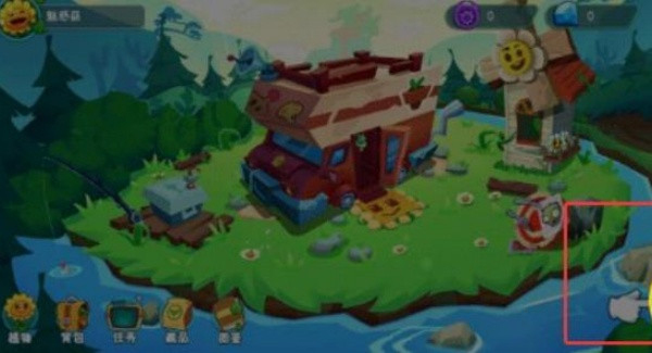 植物大战僵尸3中文版