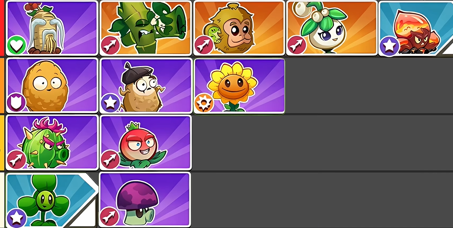 植物大战僵尸3经典版