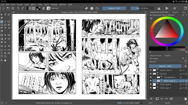 krita平板版截图1