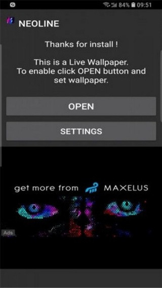 Neoline动态壁纸中文版