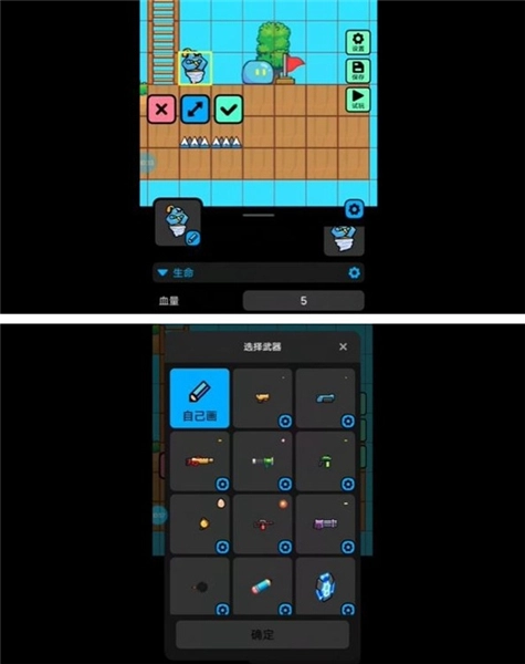 创游世界秒玩版