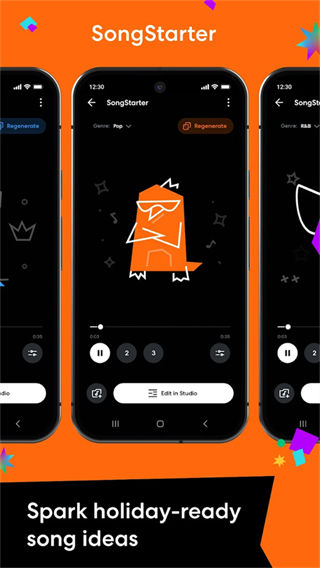 bandlab中文版截图4