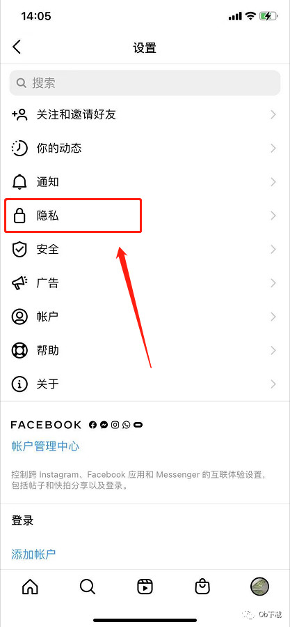 instagram特效软件