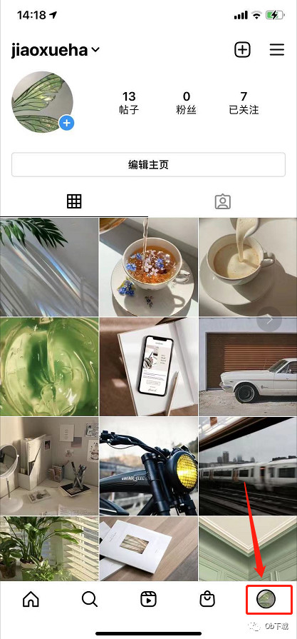 instagram特效软件