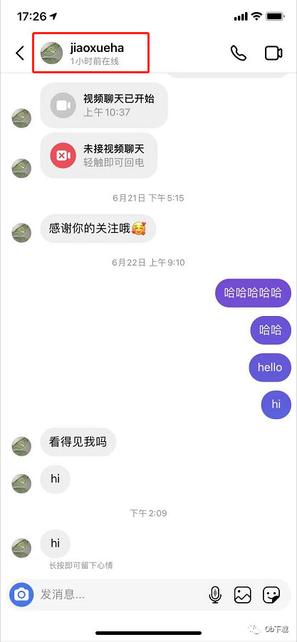 instagram特效软件