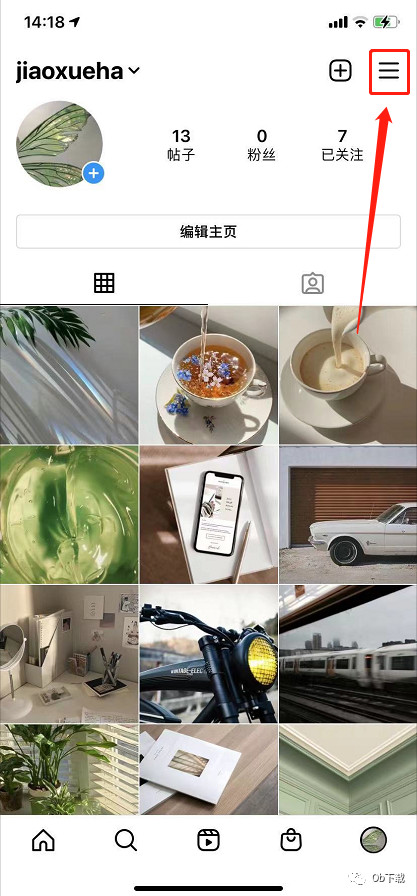instagram特效软件