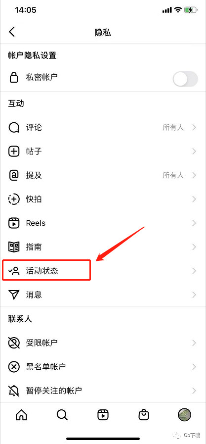 instagram特效软件