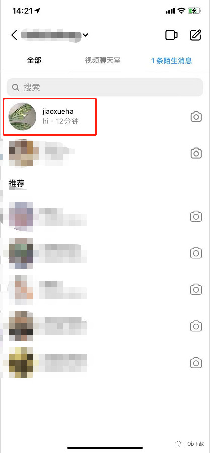 instagram特效软件