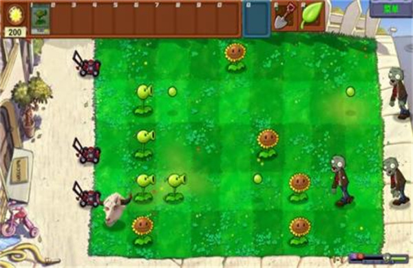 pvz牛头版截图2