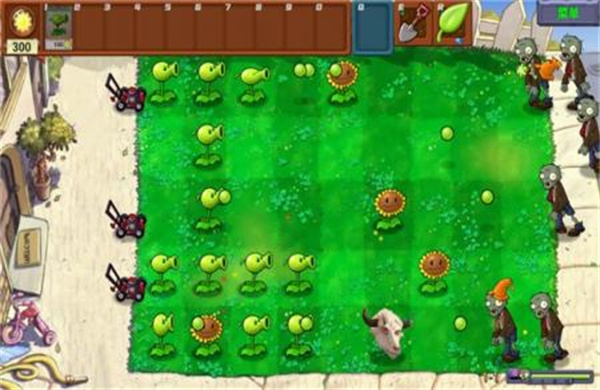pvz牛头版截图1