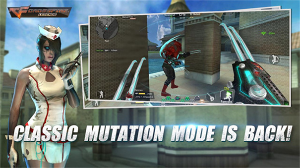 穿越火线越南服截图2