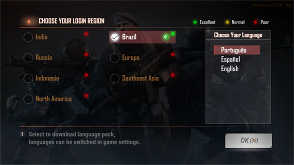 穿越火线越南服截图4