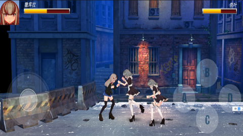 街头少女安卓截图1