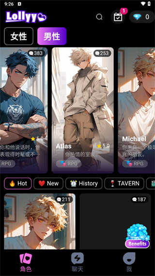Lollyy截图1