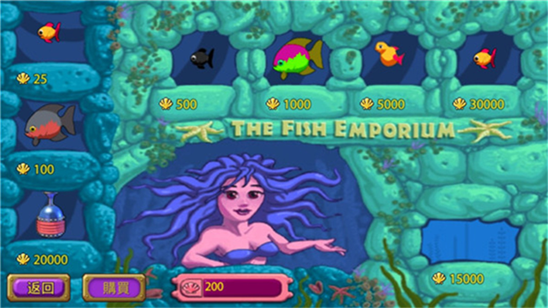 怪怪水族馆手机版截图5