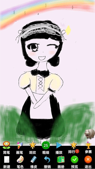 孩子画画截图1