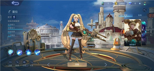 无尽对决国际版