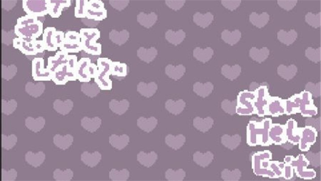 不要打扰娜娜睡觉中文版截图2