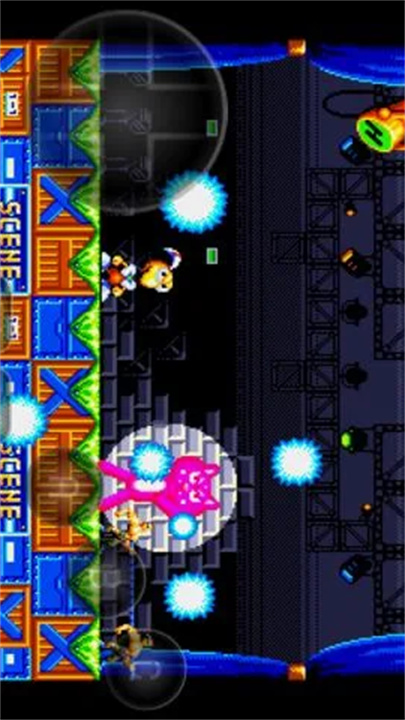 md模拟器psp版截图1