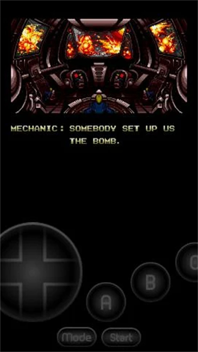 md模拟器psp版截图3