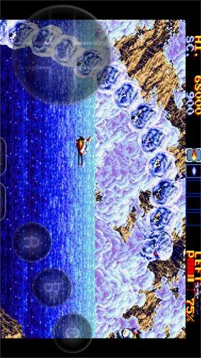 md模拟器psp版截图2