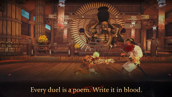 刀侍武士大师手机版截图4