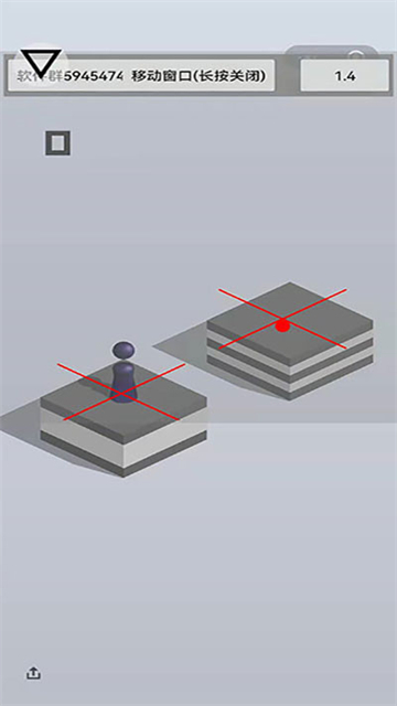 跳一跳助手免root权限版截图3