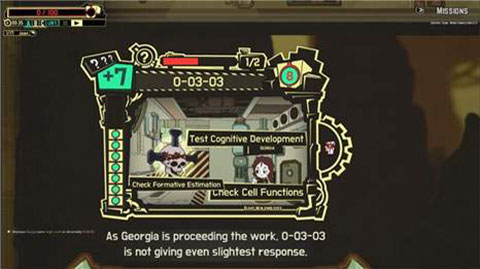 脑叶公司汉化版截图4