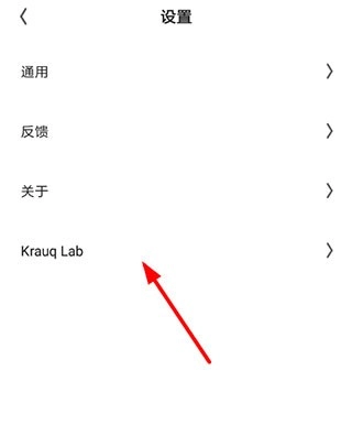 QUARK夸克浏览器
