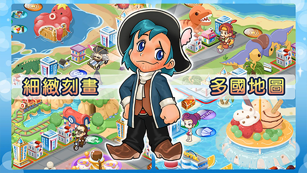 大富翁4fun单机版截图4