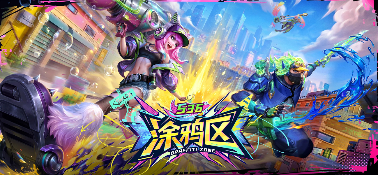 多多自走棋龙渊版截图1