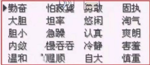 口袋妖怪娘化版最新版