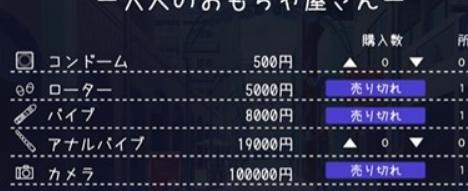 幸福宅女养成方法完整版