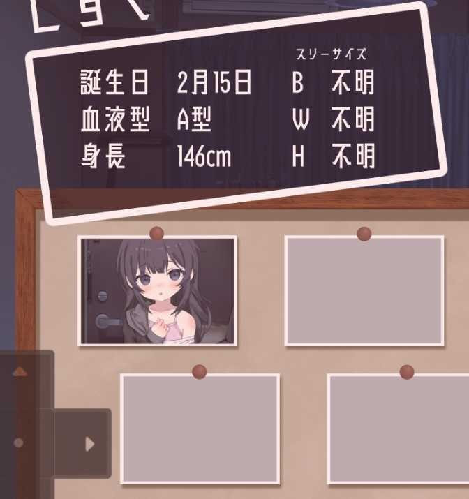 幸福宅女养成方法完整版