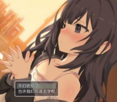 幸福宅女养成方法完整版