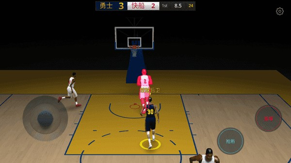 篮球5v5