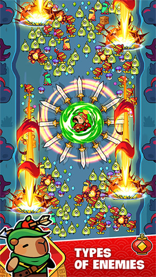 卡皮巴拉幸存者截图4