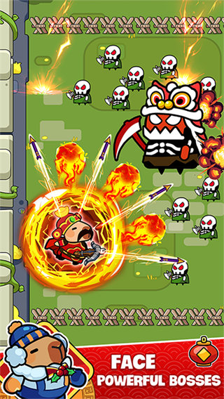 卡皮巴拉幸存者截图3