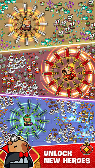 卡皮巴拉幸存者截图2